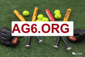 西甲第22轮奥萨苏纳vs比利亚雷亚尔全场比赛录像回放2026年2月1日